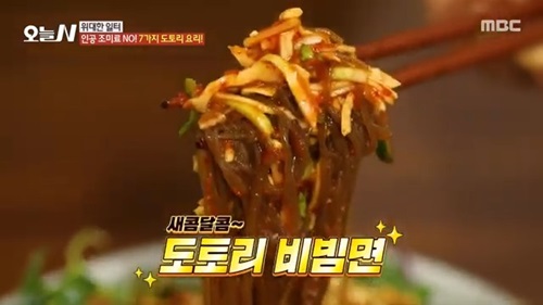 위대한일터