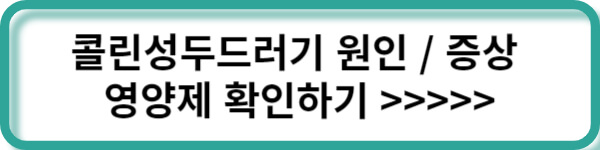 추가정보 링크