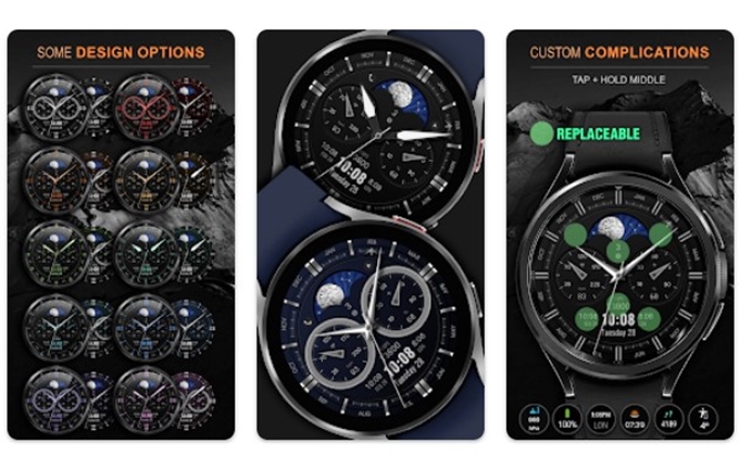 WFP309 앱 설치방법 소개