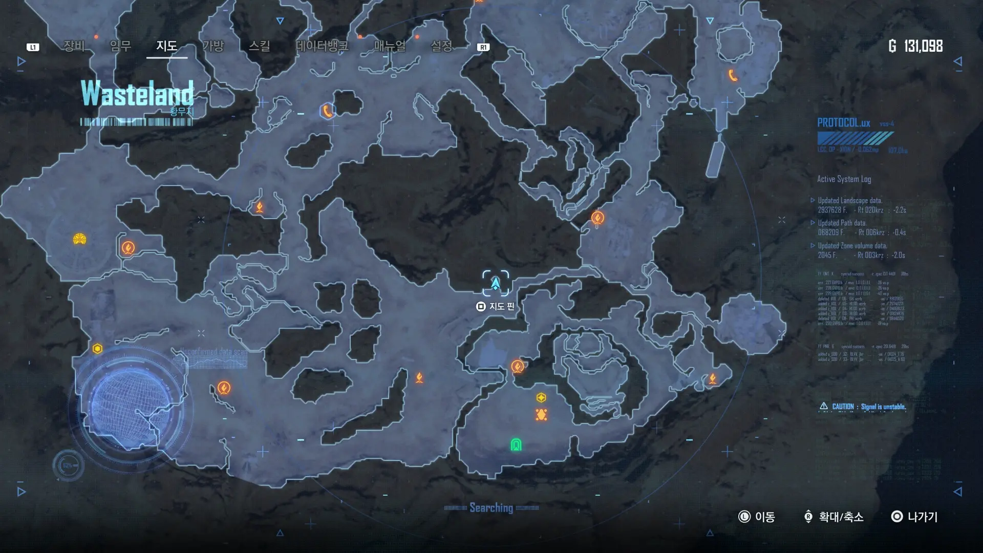 41. 바디 코어 #1, 메모리#21