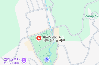 다카마쓰 여행 쇼도시마 위치