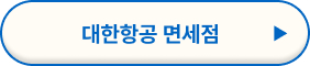 발렌타인 30년 가격