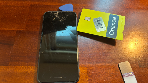 아이폰se3 액정수리