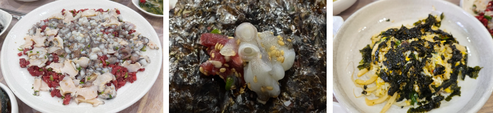 낙지탕탕이와-비빔밥