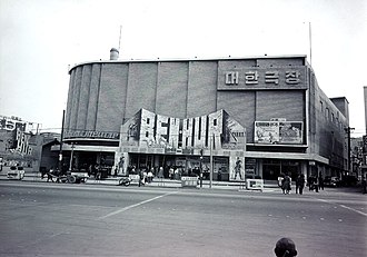 사라진 동네 극장들 - 단관극장의 시대