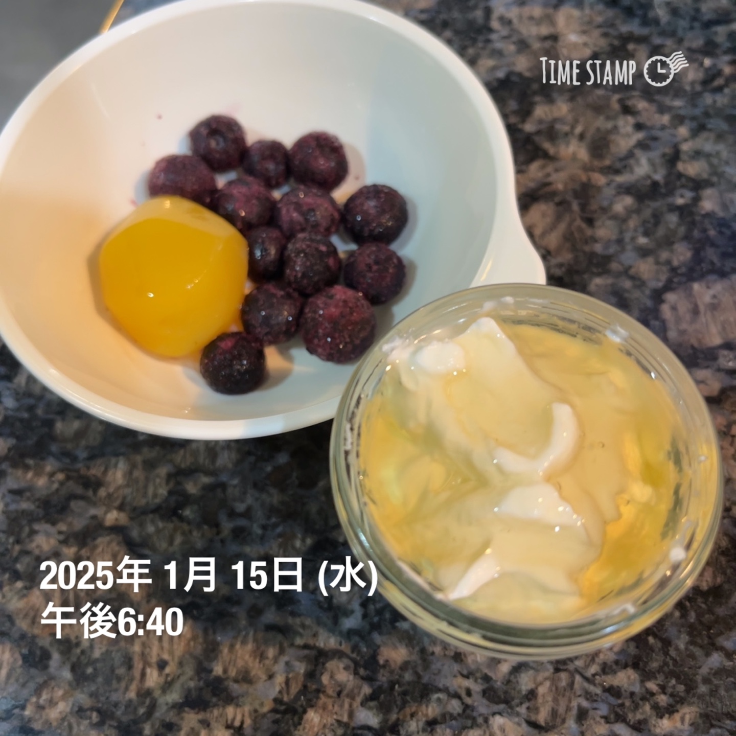 내가 만드는 그릭요거트 2
