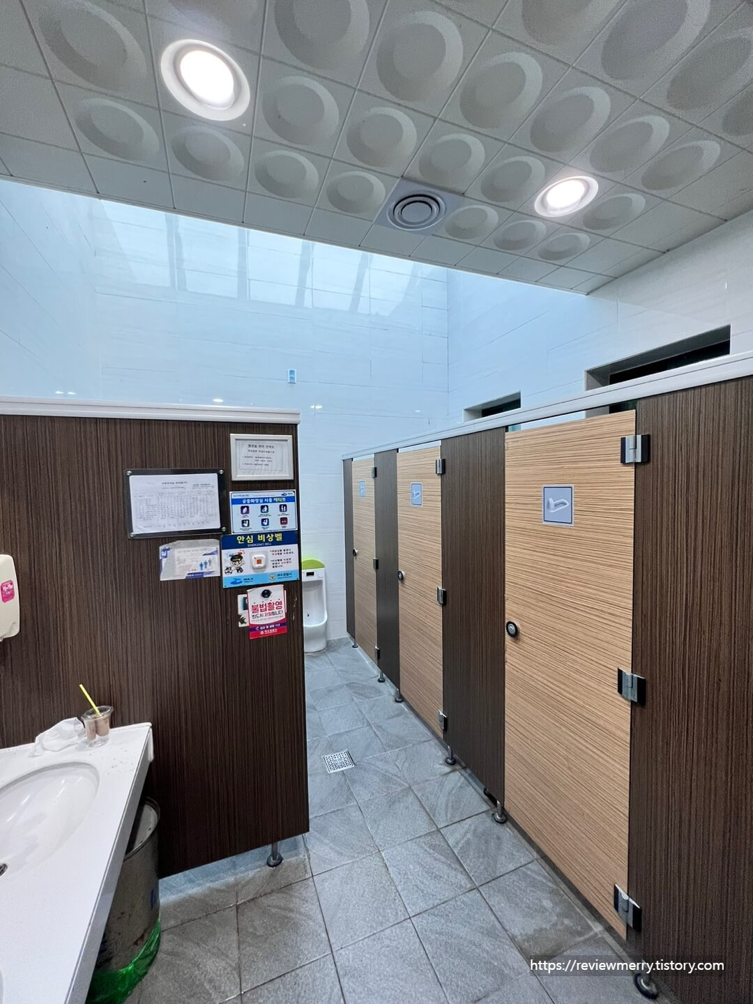 화장실 내부