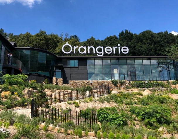 카페 오랑주리 사진