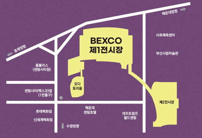 팬텀싱어4 콘서트 일정 예매 방법