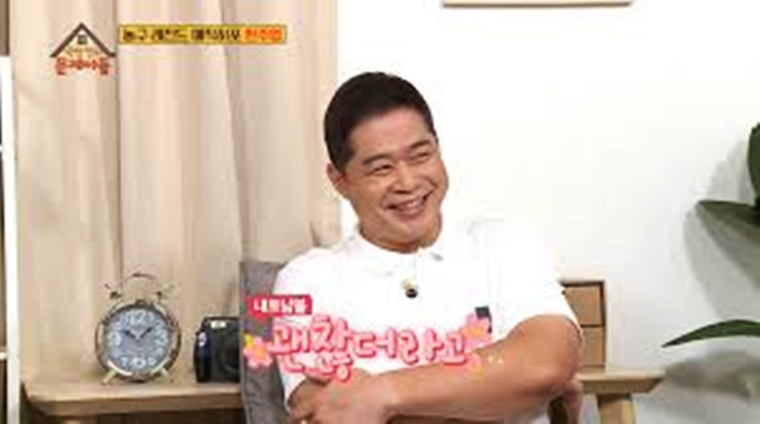 현주엽