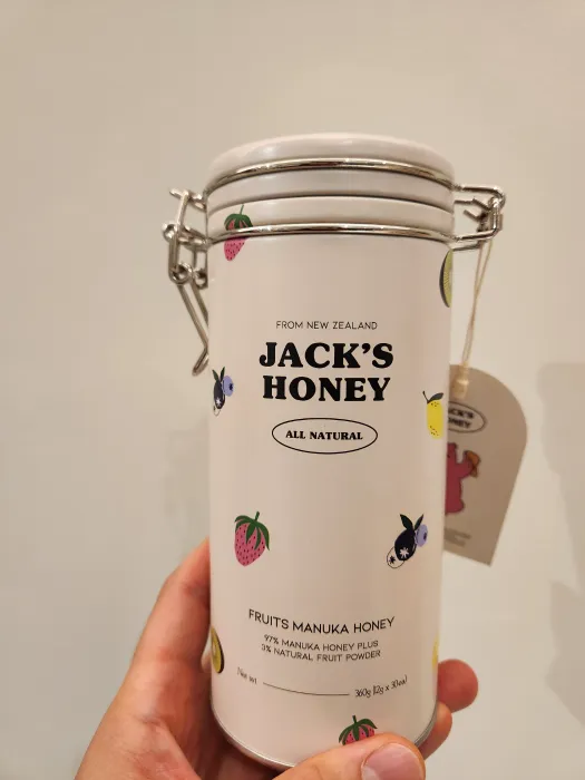 마누카꿀 효능