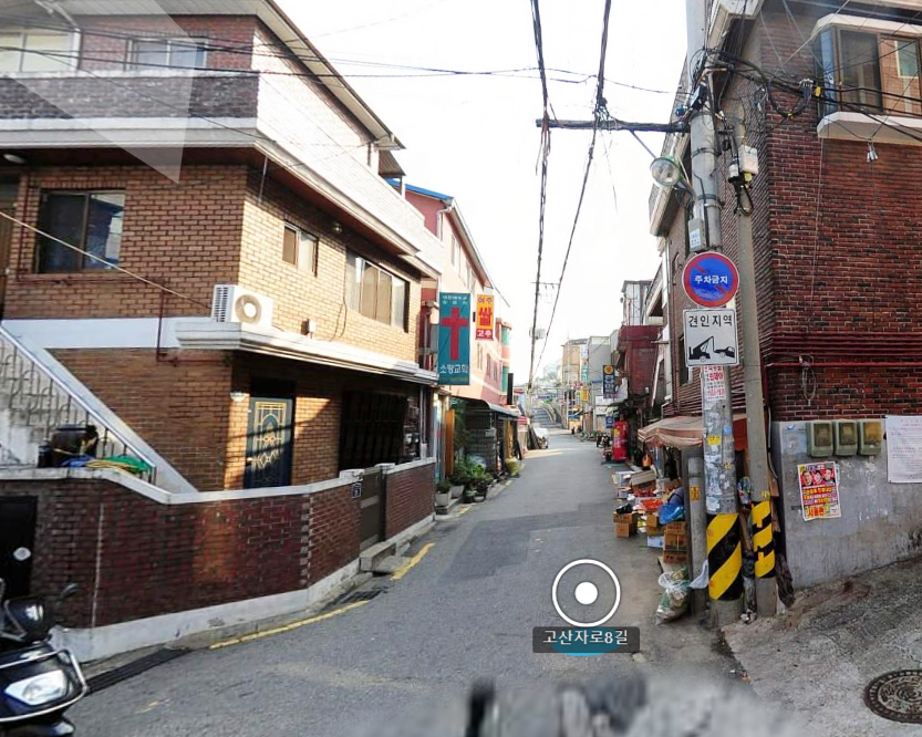 2010년 당시 사업지 모습