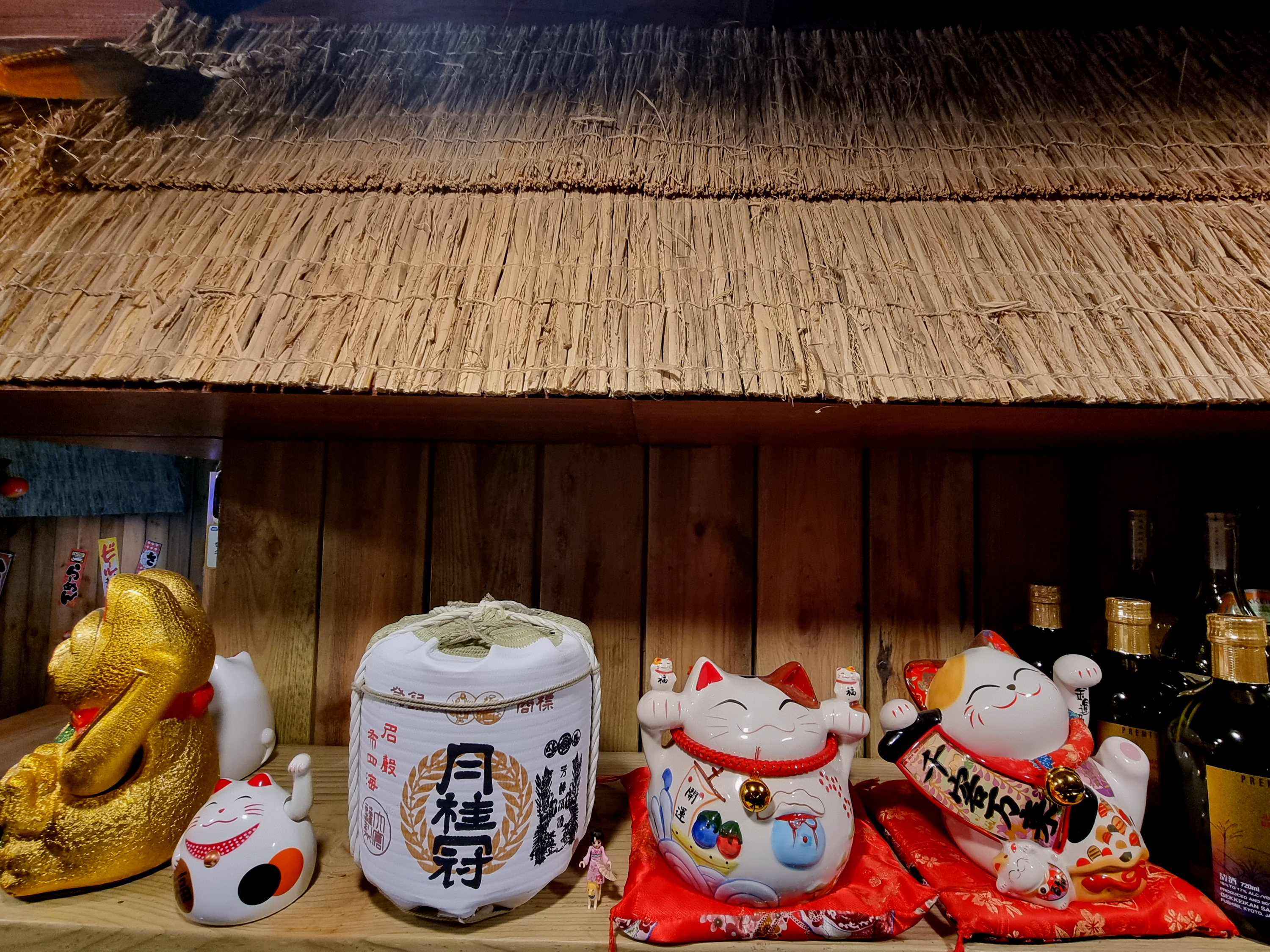 망포맛집 망포이자카야 망포커플