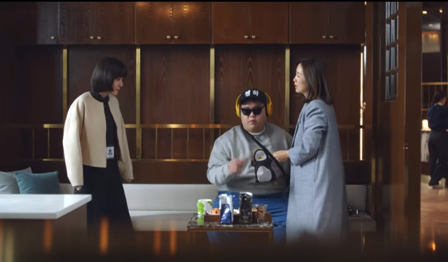 이상변호사우영우