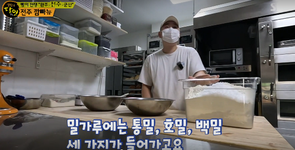 라스트쿠프 대표메뉴