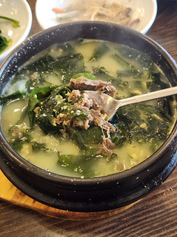 미역국속_소고기