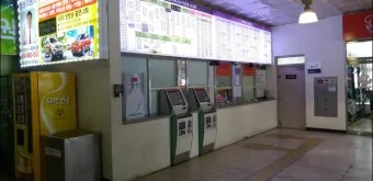 해남 시외버스터미널 시간표 예매 요금_2