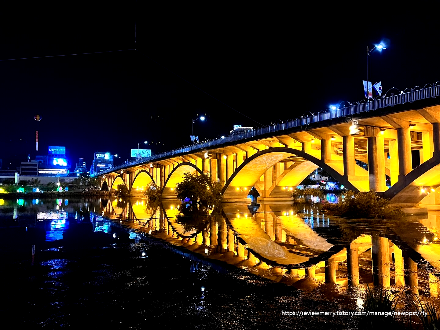 남강 야경