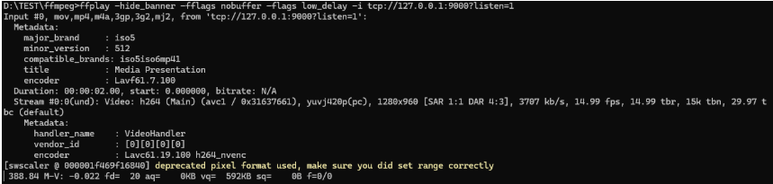 ffplay fMP4 수신 로그