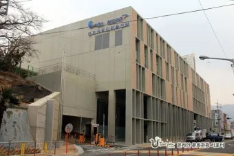 국민체육진흥공단 홈페이지 바로가기wwwkspogokr로 체육정보_4