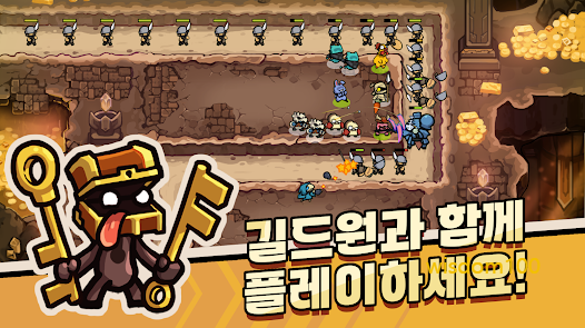 그만쫌쳐들어와 디펜스 게임 살펴보기 5