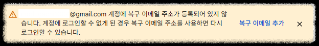 지메일 로그인, 계정 만들기, 비밀번호 찾기, 사용법 총정리 (gmail 가이드) 구글계정 업무용지메일 지메일활용팁