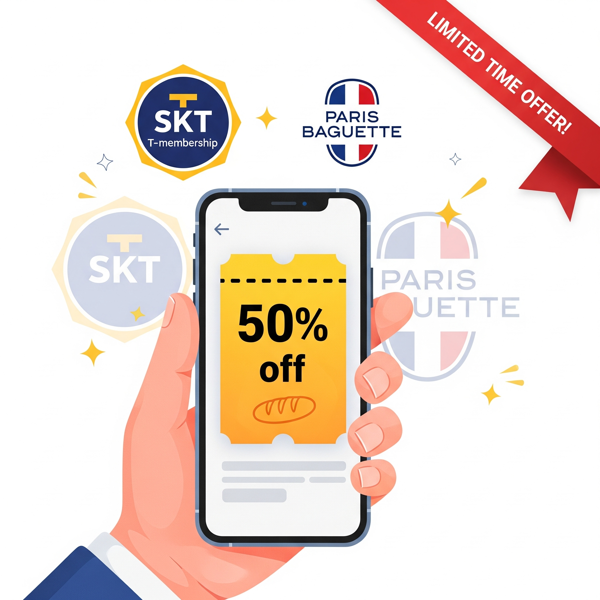 파리바게트50% 쿠폰 받는 방법, SKT 고객 전용 혜택 총정리!