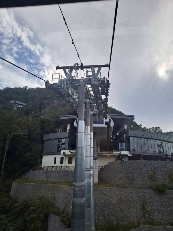삼악산 정차장 도착