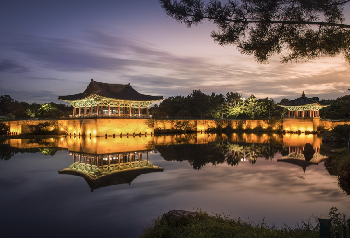 덕수궁 야간 전경