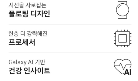 기능1