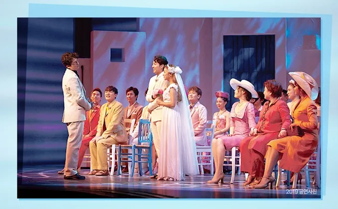 맘마미아 뮤지컬 할인