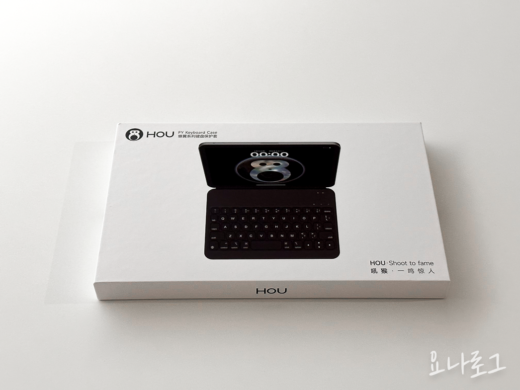 아이패드미니 아이패드 아이패드키보드 아이패드케이스 폴리오케이스 아이패드미니키보드 아이패드키보드추천 블루투스키보드 키보드 키부드추천 애플정품키보드 애플정품폴리오 아이패드미니케이스 아이패드미니커버 아이패드추천 아이패드프로 아이패드에어 대학생선물 여자친구선물 남자친구선물