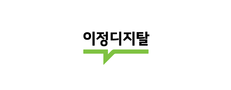 안양 동안구 현수막