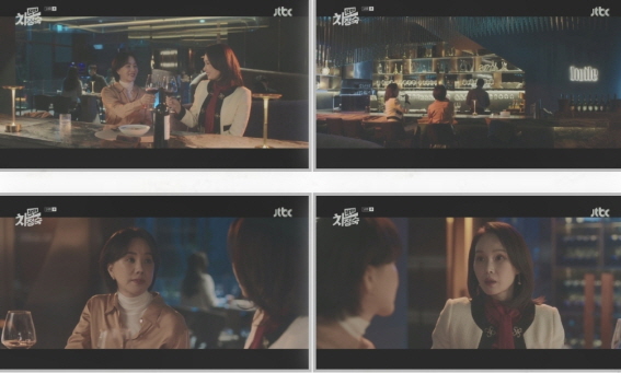 닥터 차정숙 촬영지