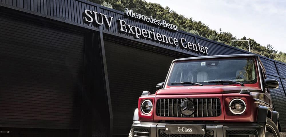 메르세데스-벤츠-SUV-익스피리언스-센터