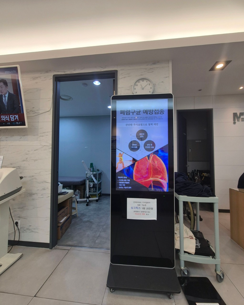 영등포구 신길3동 정형외과 유명하고 잘하는 곳 추천 TOP 5