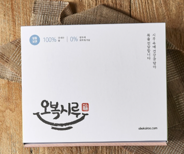 독한인생 시골떡집 경기 안성 맛집 정보 