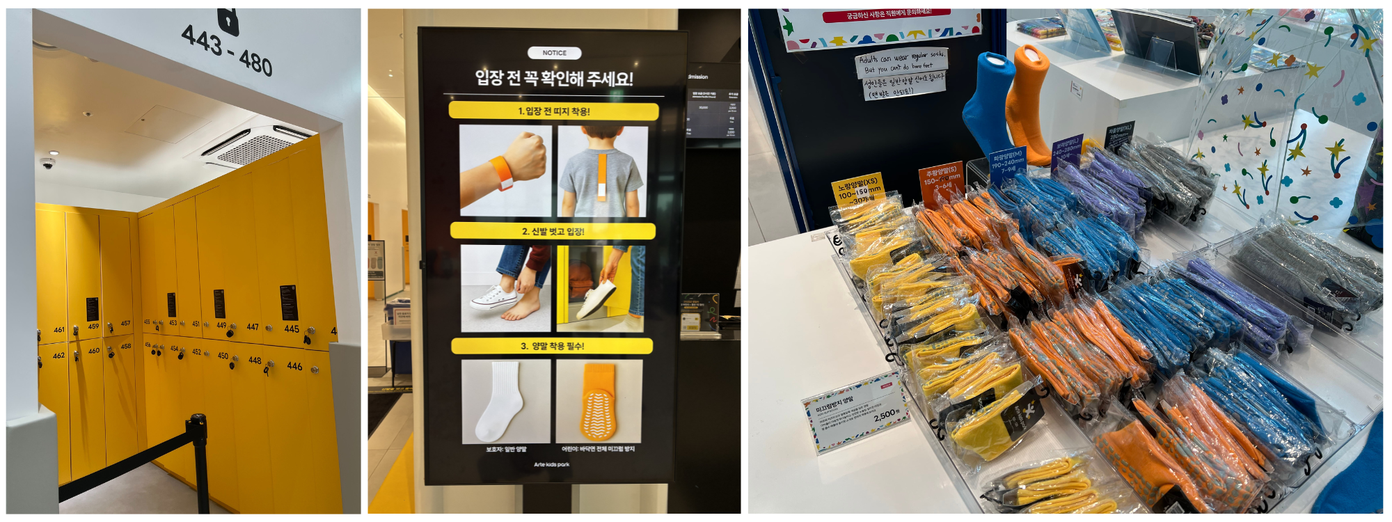 제주 아르떼 키즈파크: 아이와 함께하는 창의 체험 공간