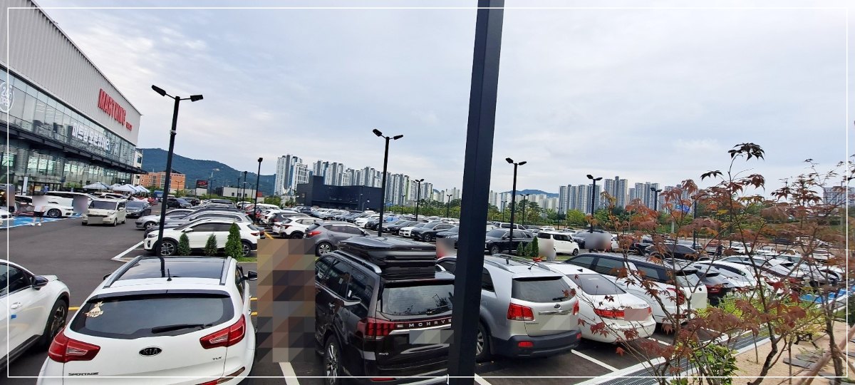 마트킹-주차장-주간