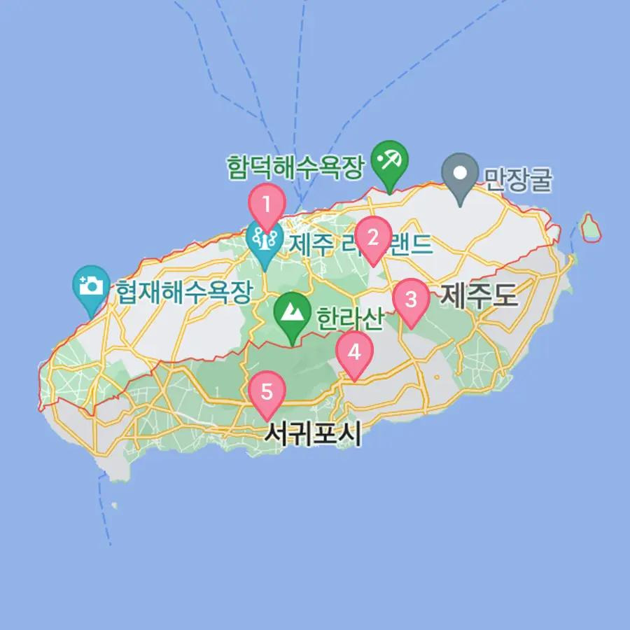 2026년 장마 지역별 예상기간 확인하기
