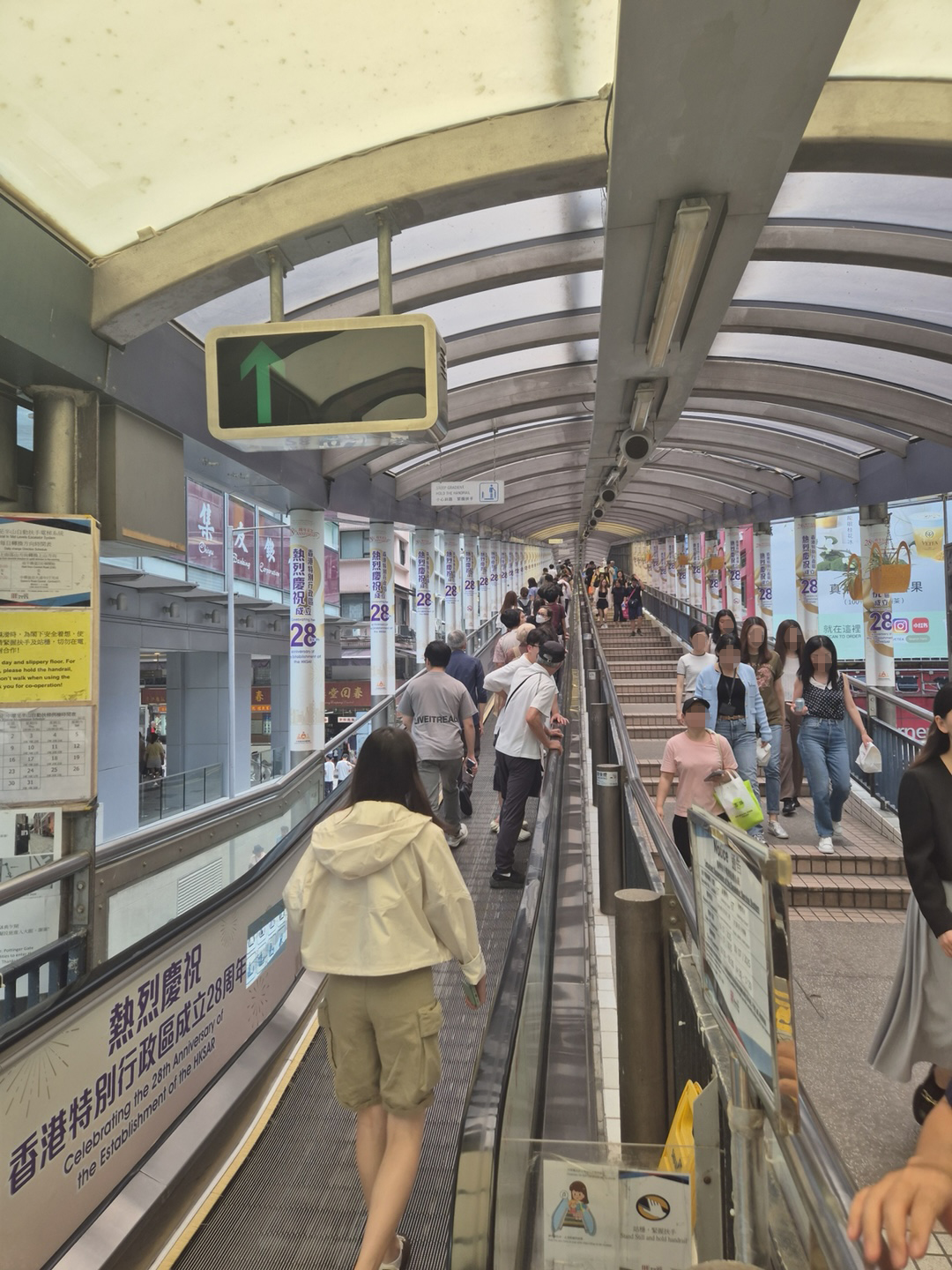 홍콩 미드레벨 에스컬레이터