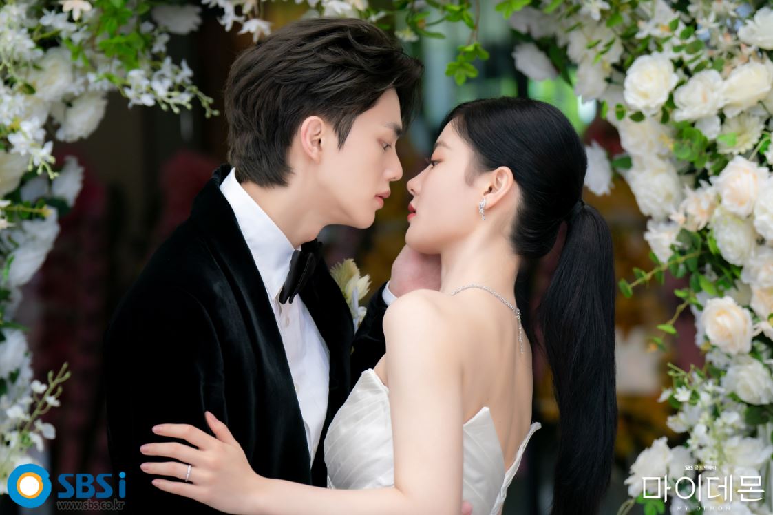 마이 데몬 재방송