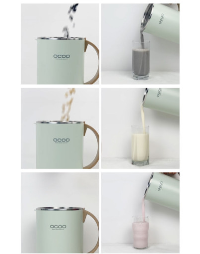 오쿠 아침엔 두유 제조기