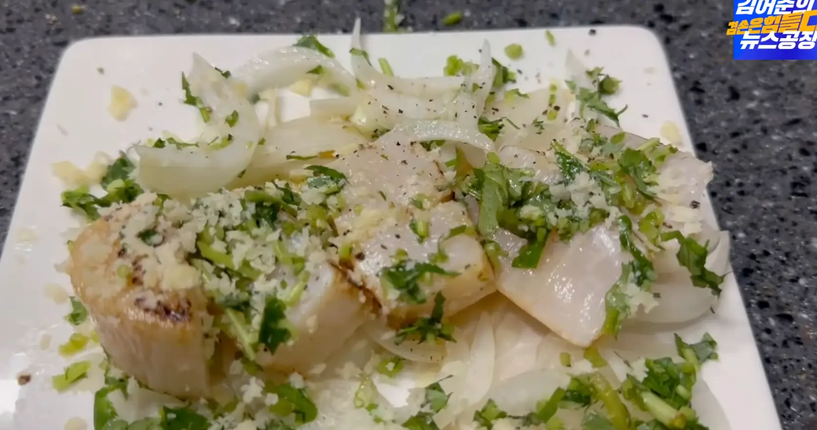 관자-스테이크-완성