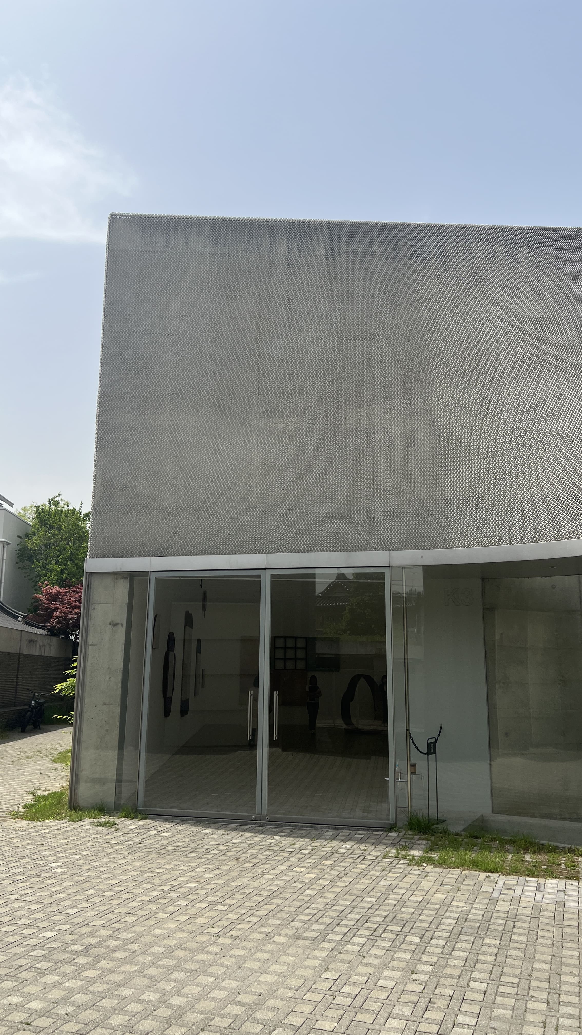 삼청동-가볼만한-곳-국제갤러리