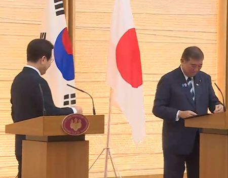 일본 총리 이시바 사임 배경과 한일 관계 변화
