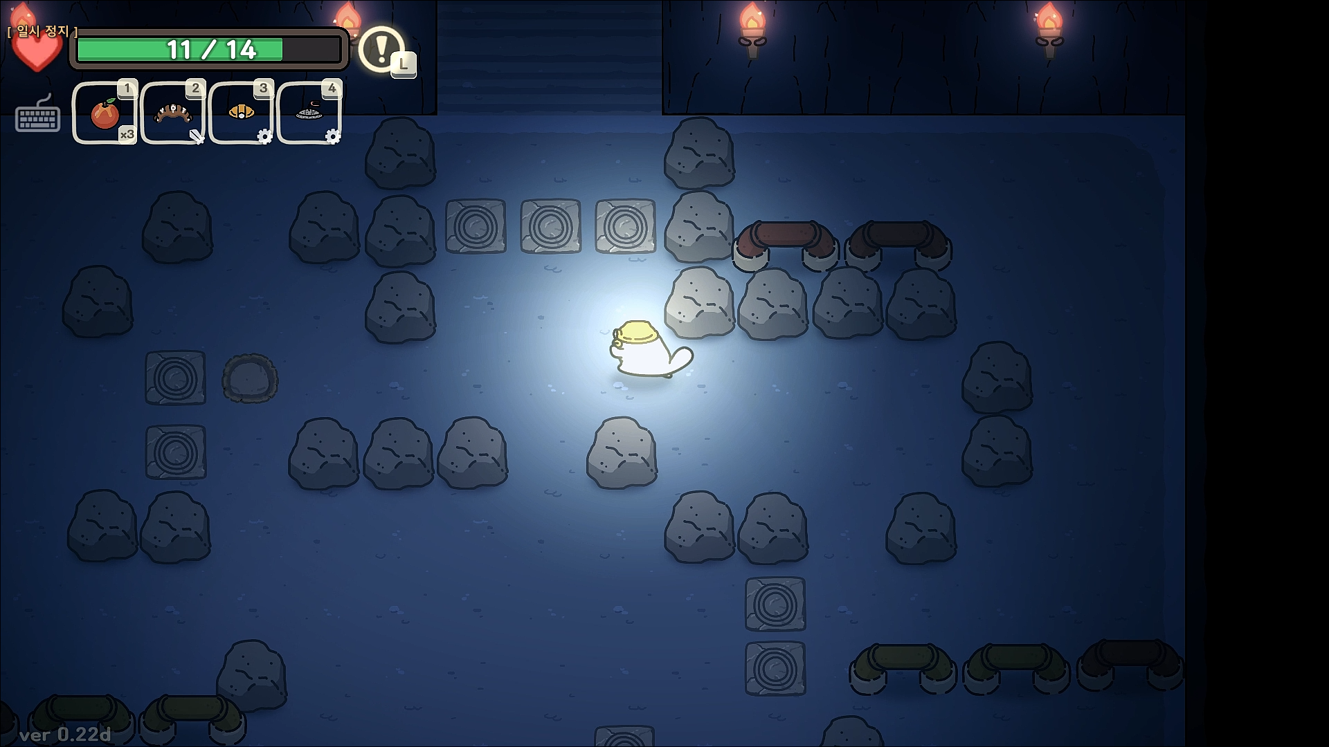 오구와 비밀의숲 공략