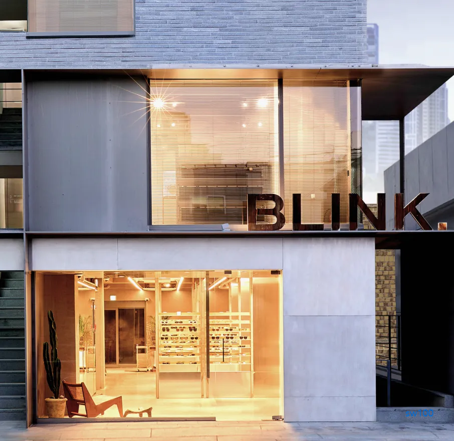 핫선글라스 살펴보기 7