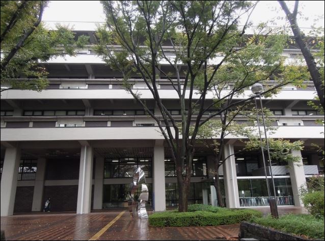 일본 국립국회도서관 외관