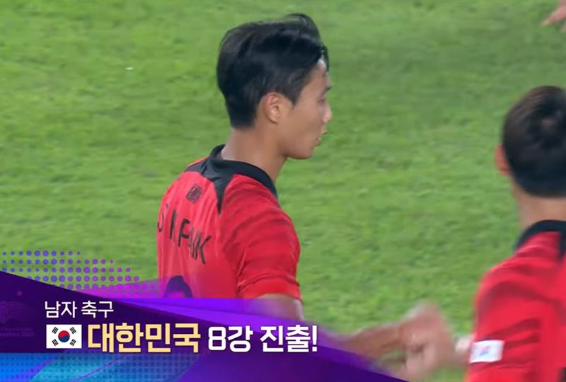 아시안게임 축구 16강 키르기스스탄전 5-1 대승